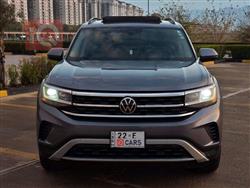 فولكسفاغن أطلس